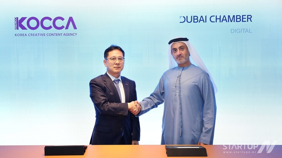 왼쪽부터 한국콘텐츠진흥원 UAE 비즈니스센터 박영일 센터장, 두바이챔버스 칼리드 알자르완 알샴시 부대표