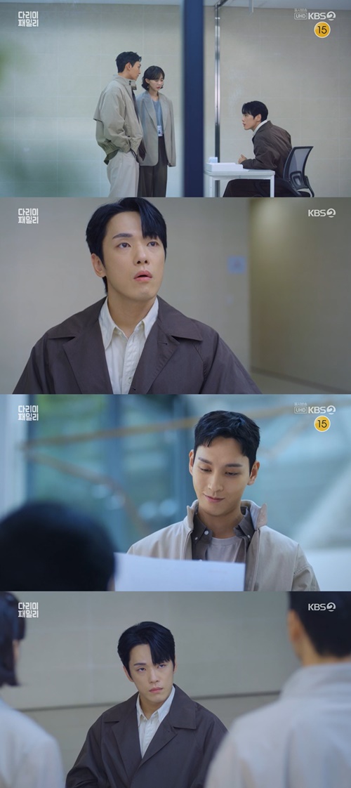 사진=KBS 2TV
