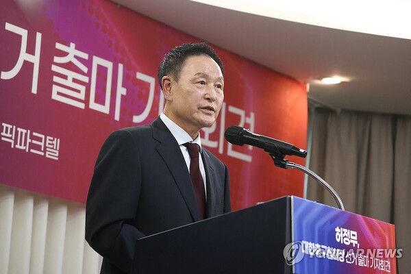 사진=연합뉴스