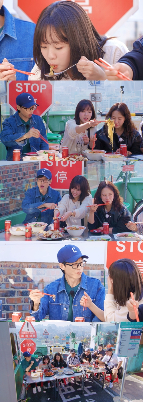 사진=SBS