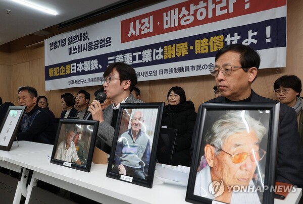 사진=연합뉴스