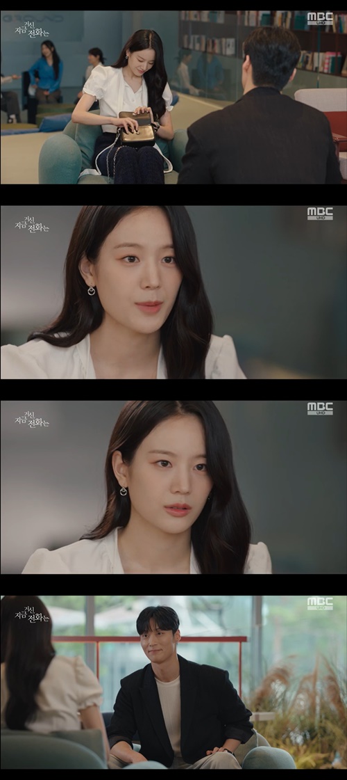 사진=MBC