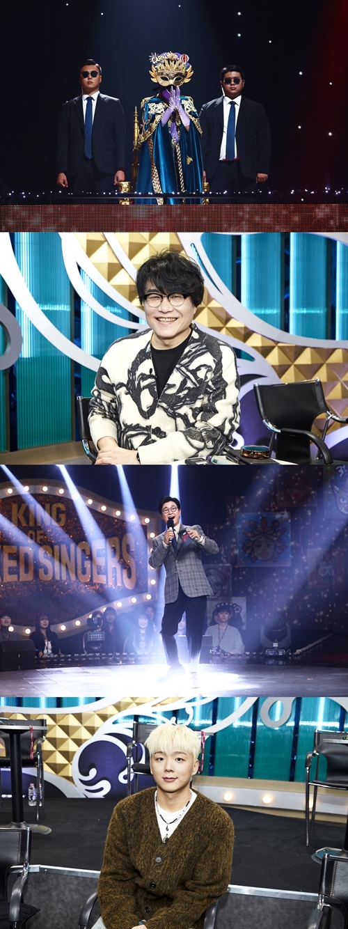 사진=MBC