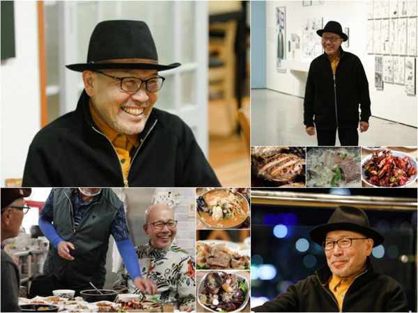 사진=TV CHOSUN