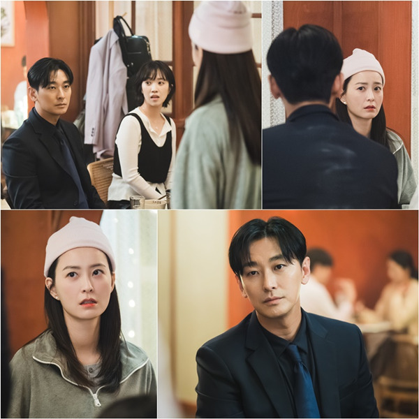 사진=tvN '사랑은 외나무 다리에서'