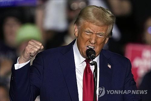 사진=AP/연합뉴스