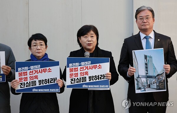 사진=연합뉴스