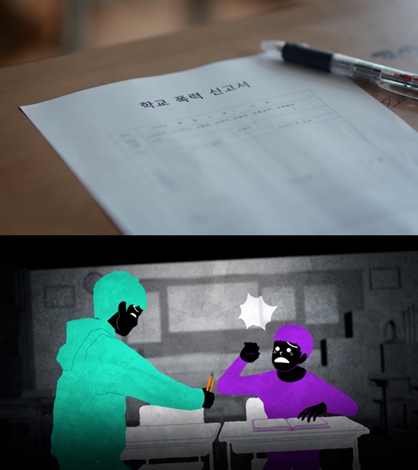 사진= SBS '뉴스토리'