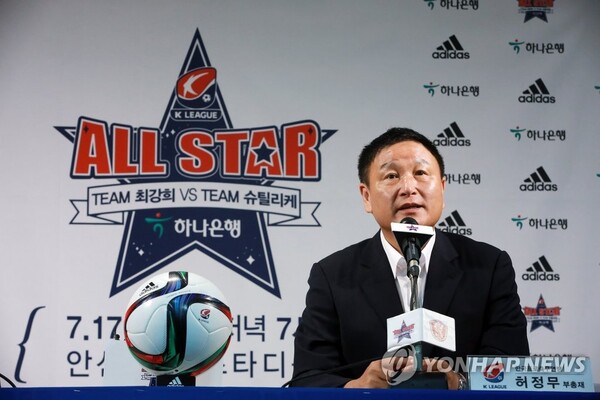 사진=연합뉴스