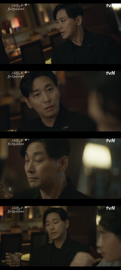 사진=tvN
