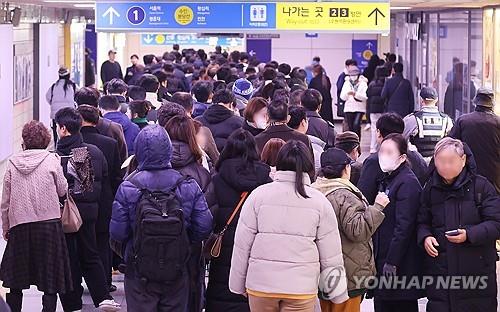 사진=연합뉴스