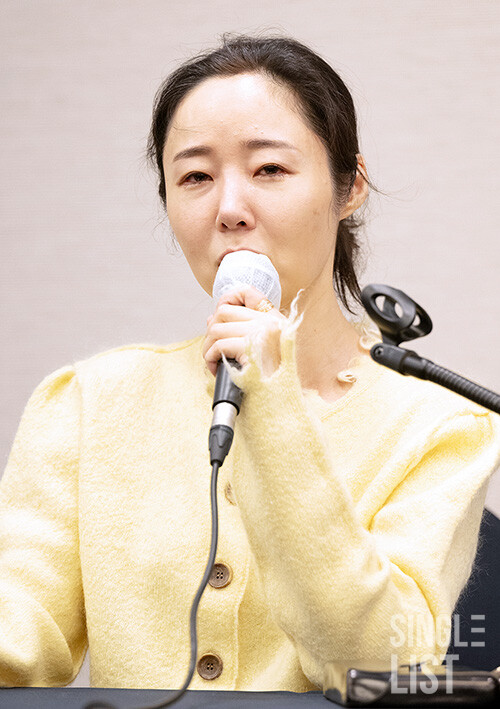 사진=싱글리스트 DB