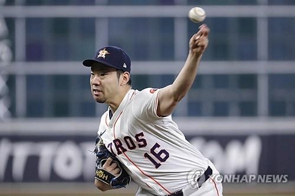 AP=연합뉴스