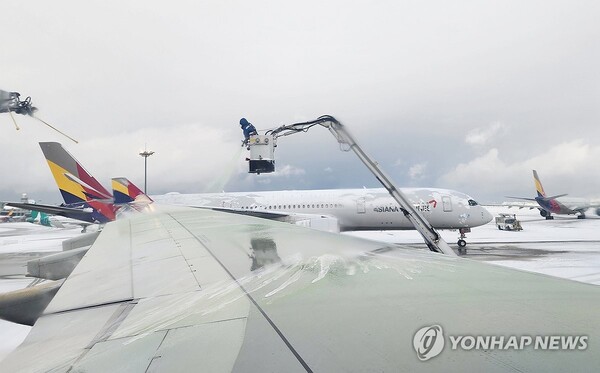 사진=연합뉴스