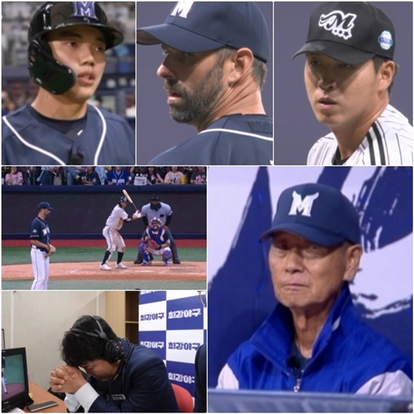 사진=JTBC '최강야구'