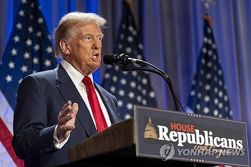 사진=AP/연합뉴스