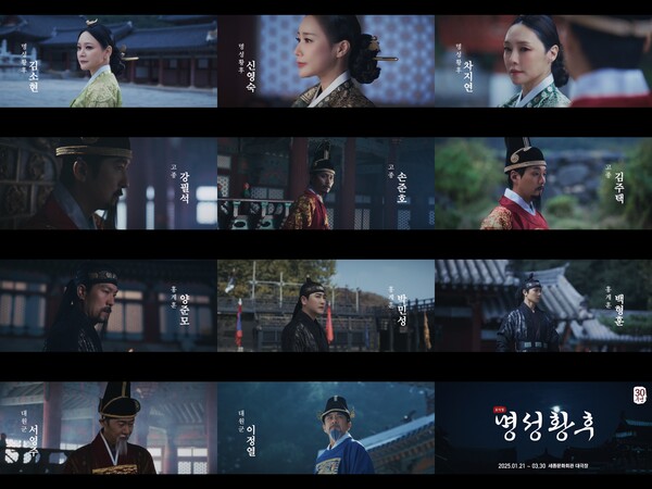 사진=㈜에이콤