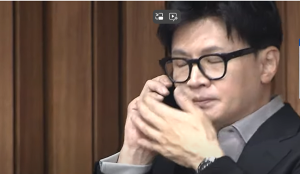 YTN 화면 캡처