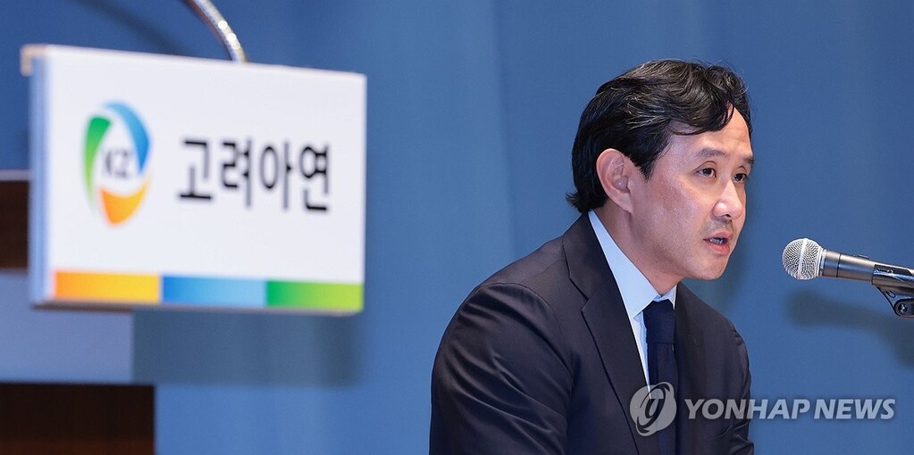 (사진=연합뉴스)