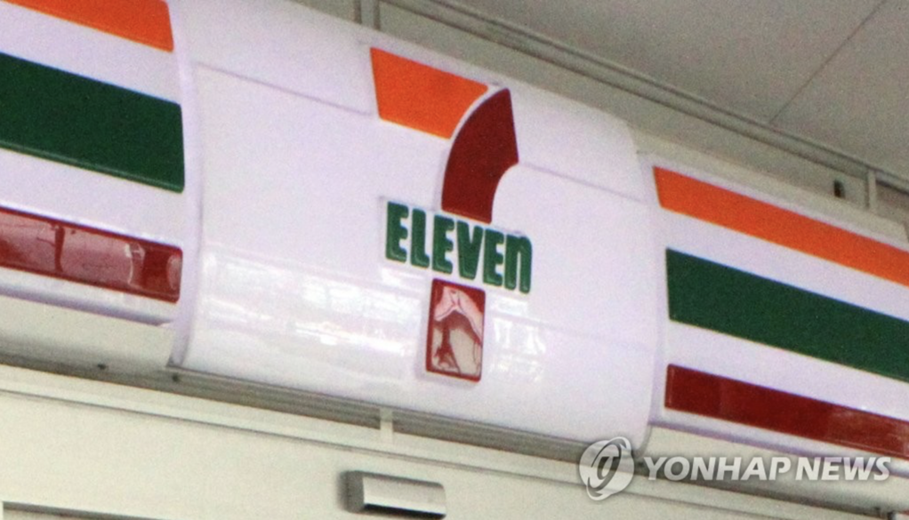 (사진=연합뉴스) 