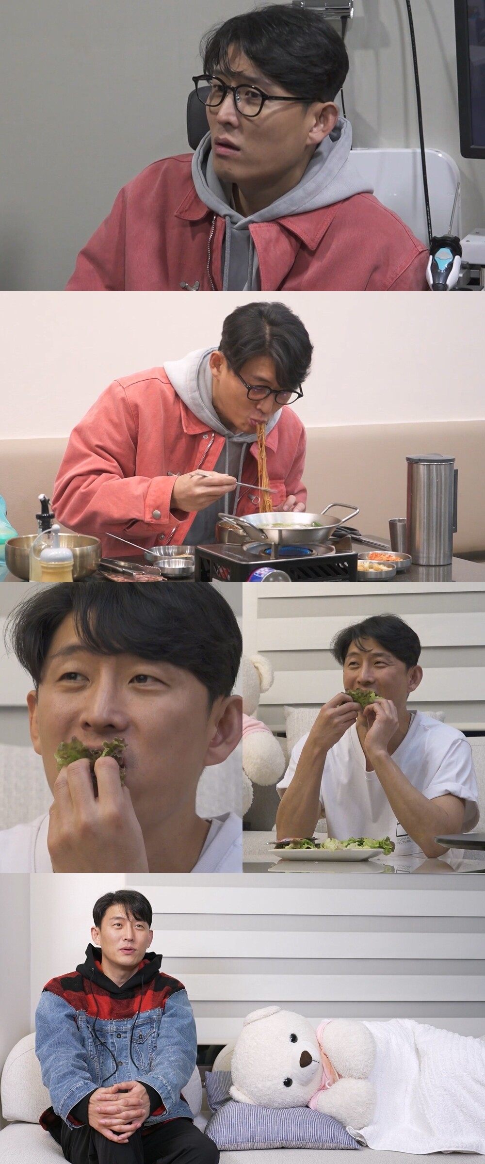 (사진=MBC '나혼자산다') 