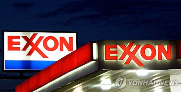 (사진=연합뉴스)
