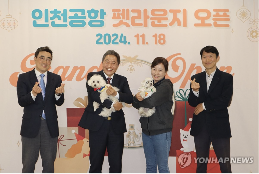 (사진=연합뉴스) 