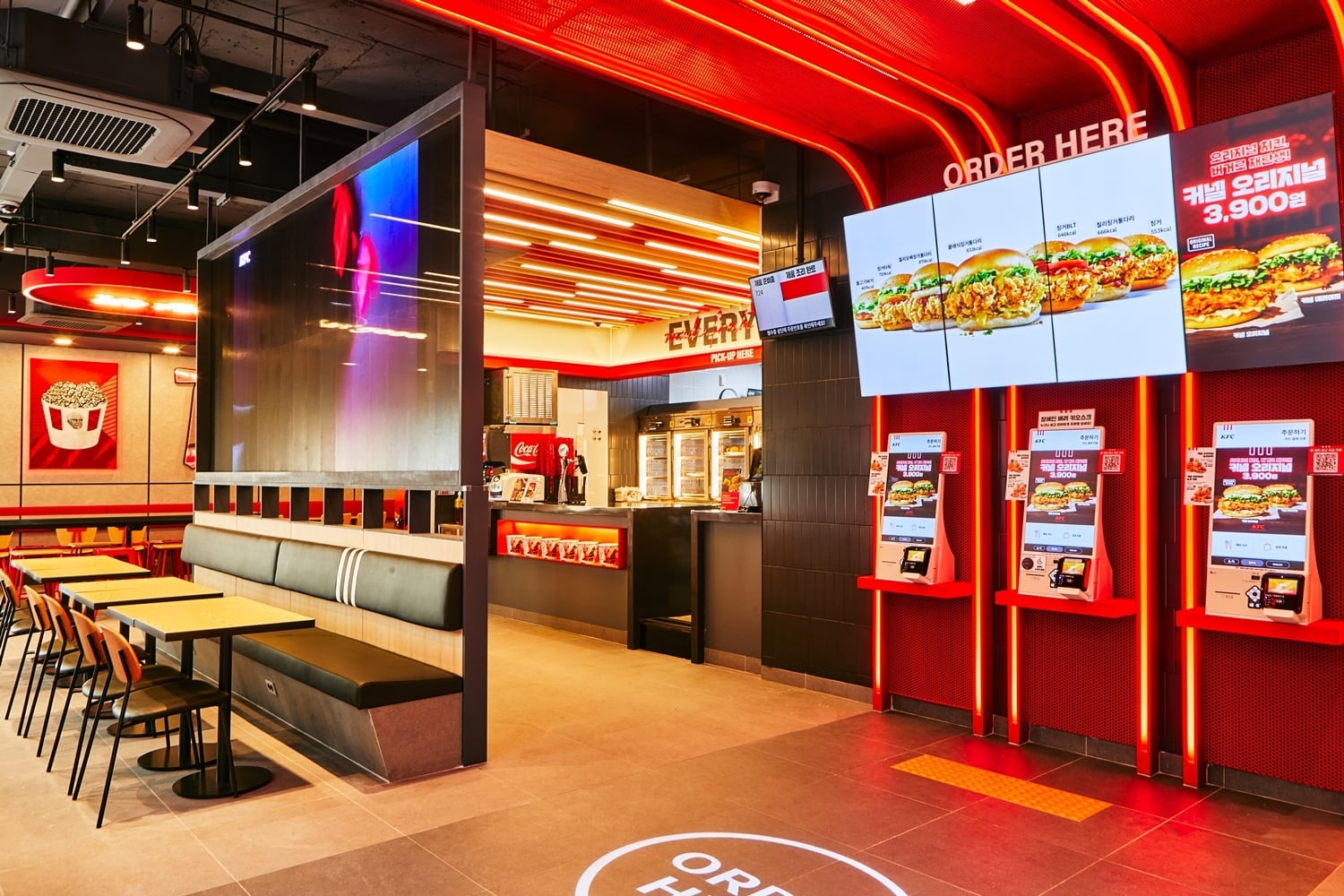 KFC건대입구역점./KFC 제공