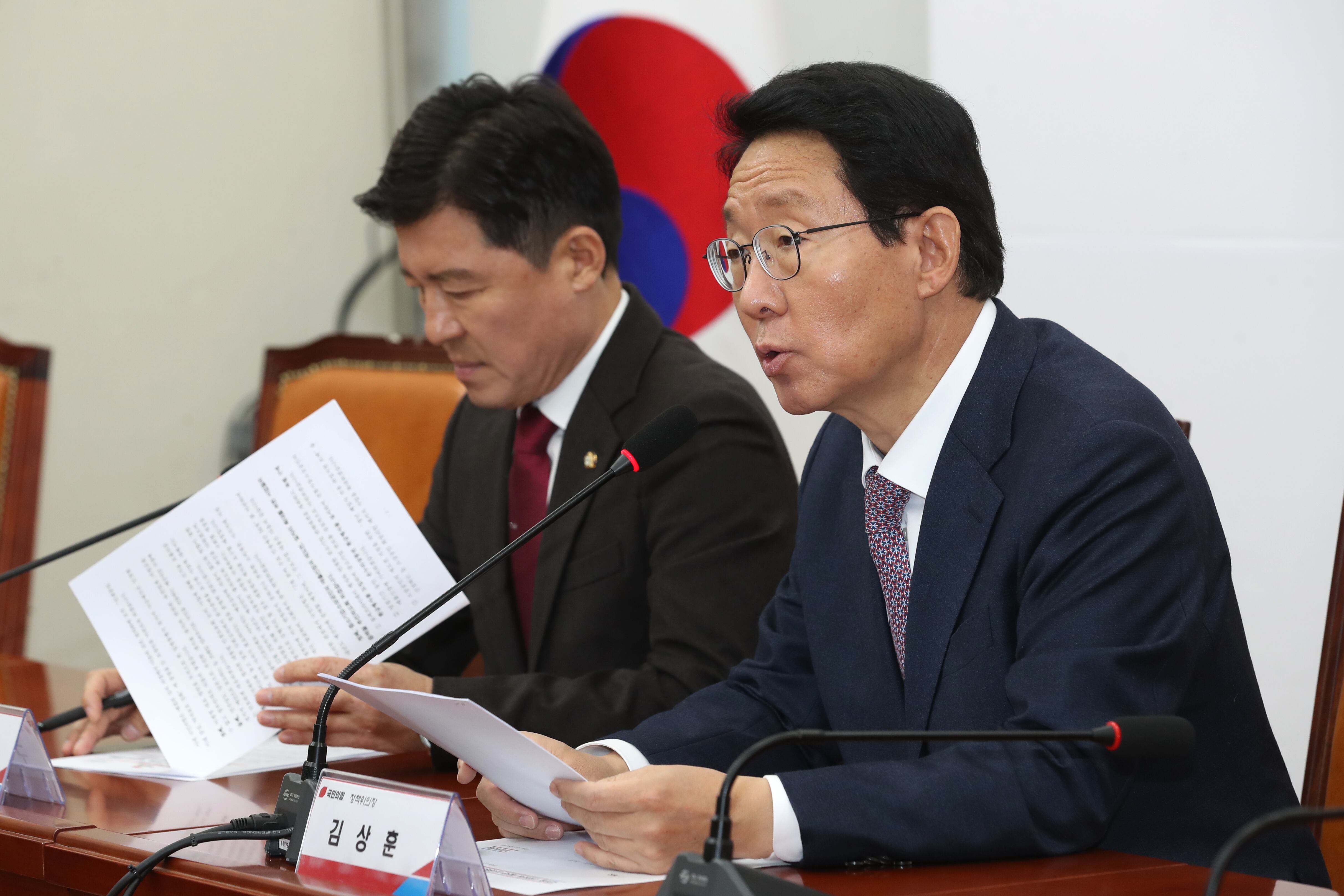 김상훈 국민의힘 정책위의장. /뉴스1