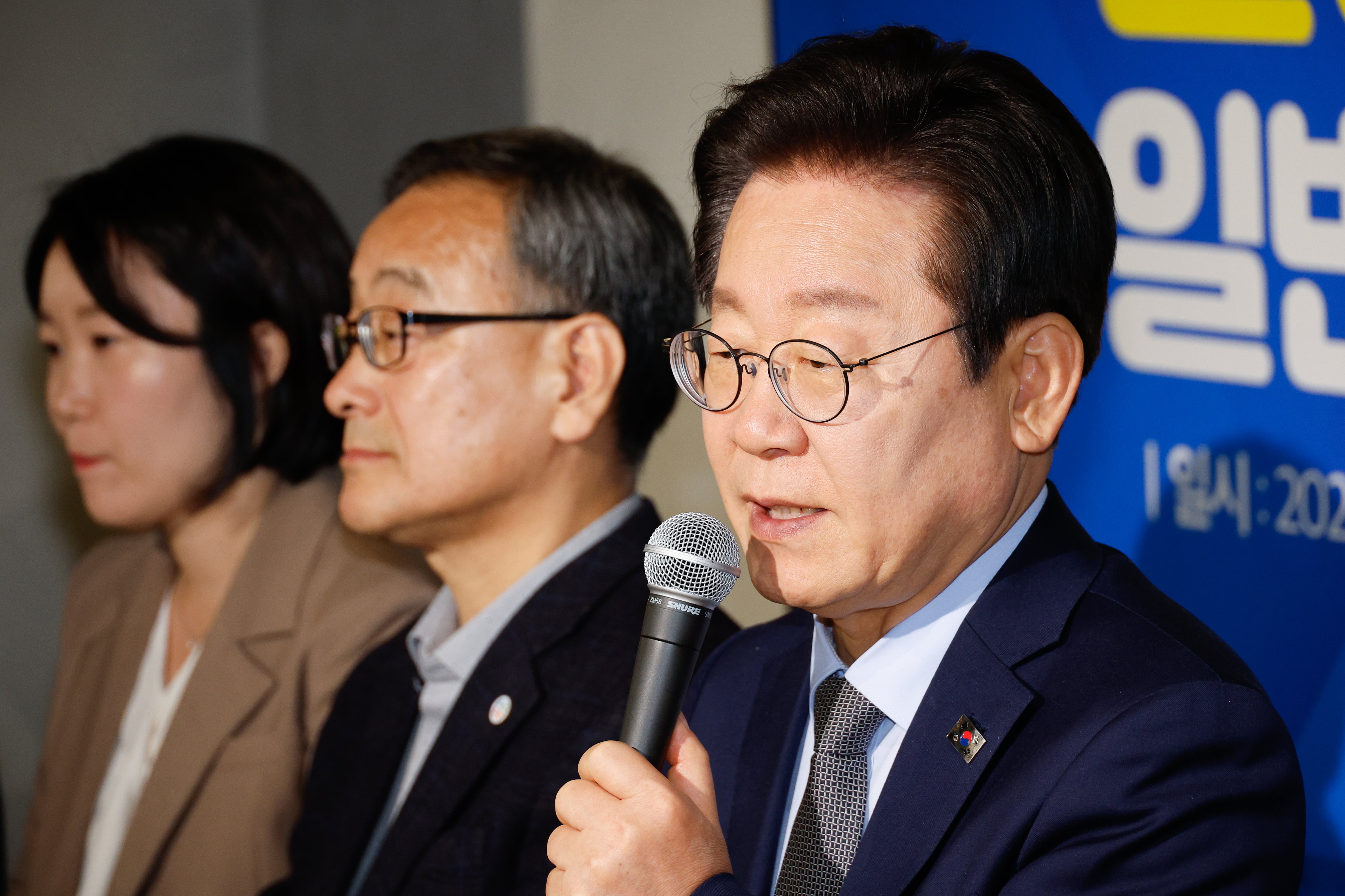 이재명 더불어민주당 대표가 20일 서울 영등포구 어펜딕스에서 열린 '국내주식시장 활성화를 위한 일반투자자 간담회'에 참석해 인사말을 하고 있다./뉴스1