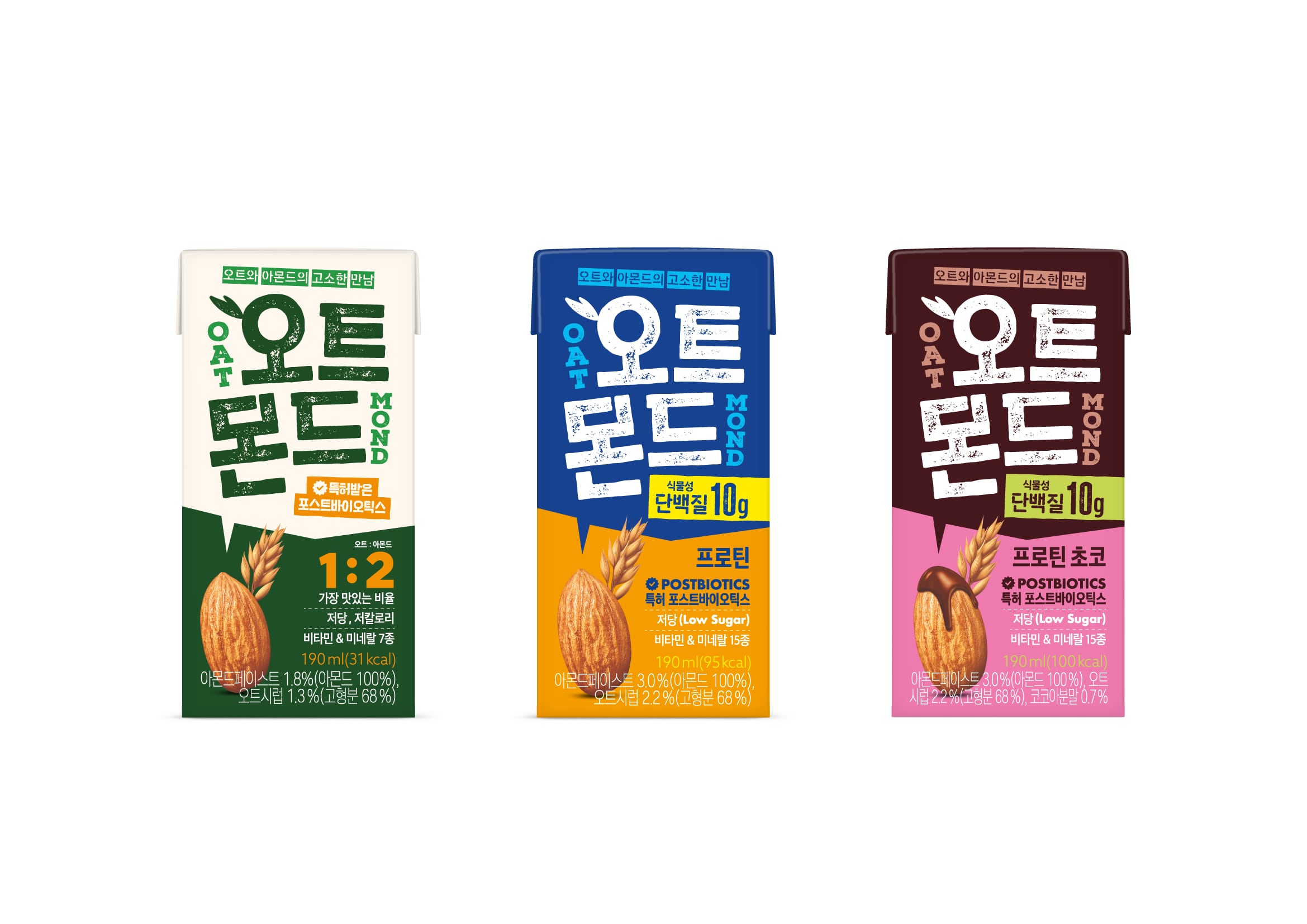 오트몬드 오리지널, 프로틴, 프로틴 초코. /롯데칠성음료 제공
