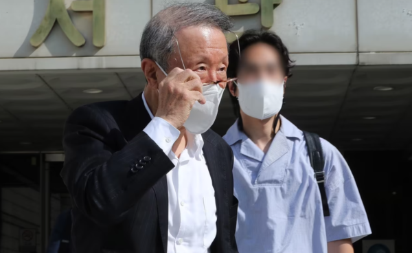 홍원식 전 남양유업 회장. /뉴스1