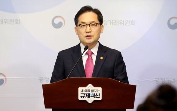 한기정 공정거래위원장. /뉴스1