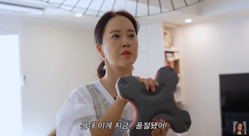 연예인 유튜브 보다가 어느순간 짜게 식을때 | 인스티즈
