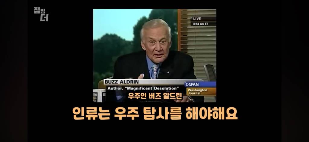 기밀문서였던 CIA 초능력자의 폭로 | 인스티즈