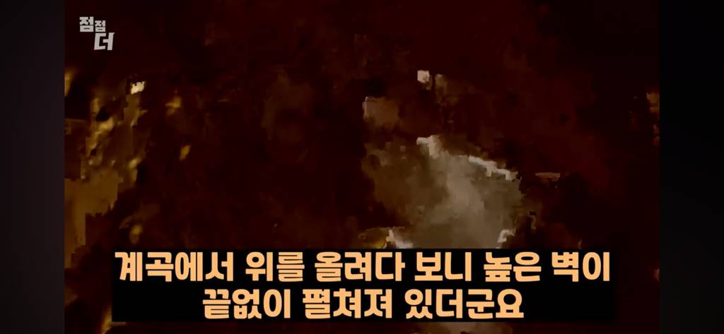 기밀문서였던 CIA 초능력자의 폭로 | 인스티즈