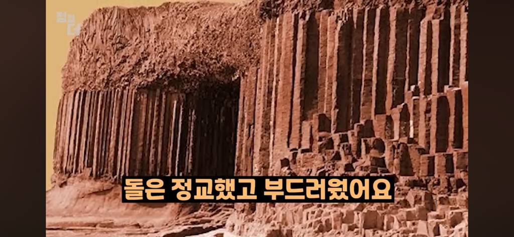기밀문서였던 CIA 초능력자의 폭로 | 인스티즈