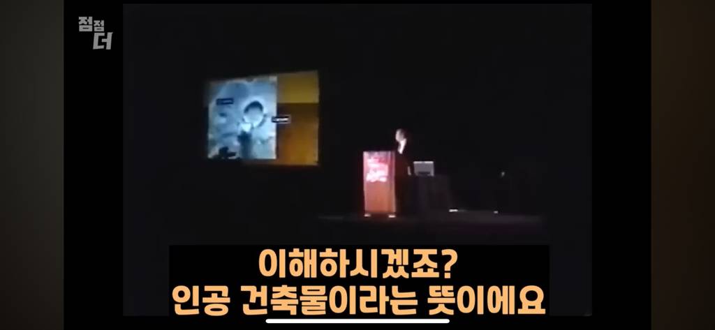 기밀문서였던 CIA 초능력자의 폭로 | 인스티즈