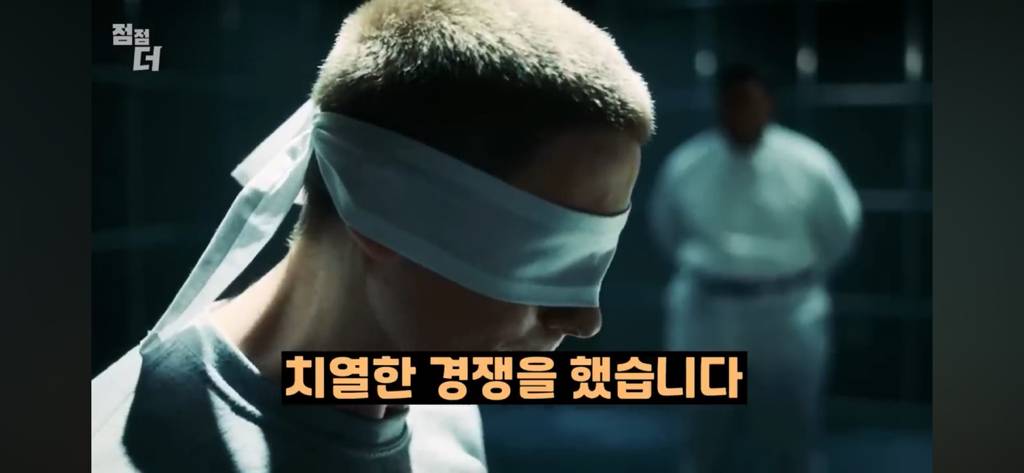 기밀문서였던 CIA 초능력자의 폭로 | 인스티즈