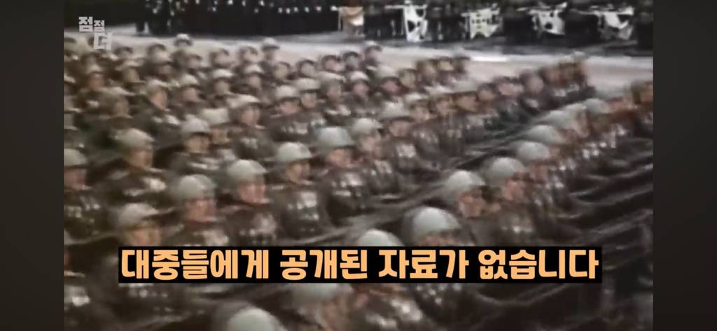기밀문서였던 CIA 초능력자의 폭로 | 인스티즈