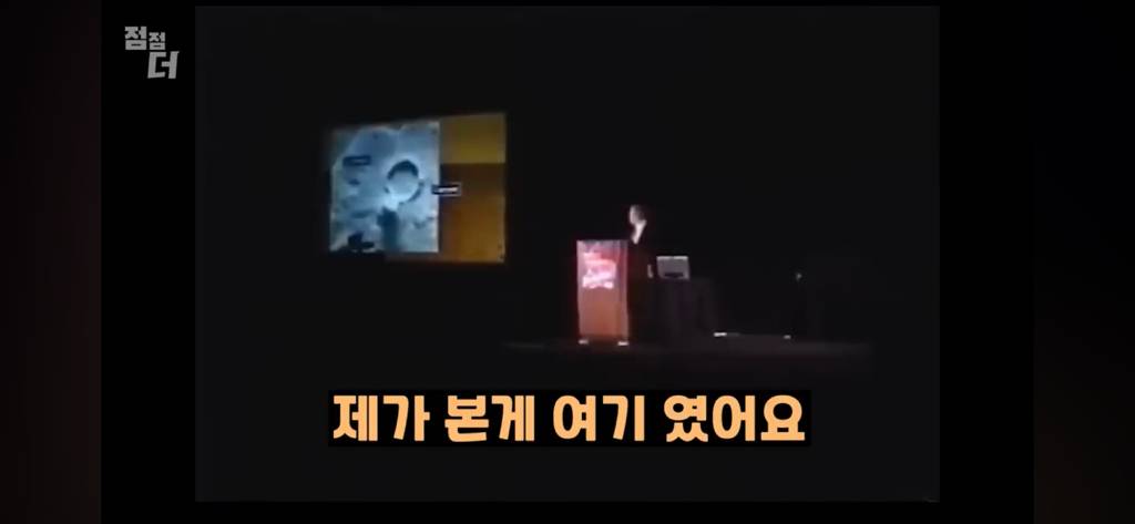 기밀문서였던 CIA 초능력자의 폭로 | 인스티즈