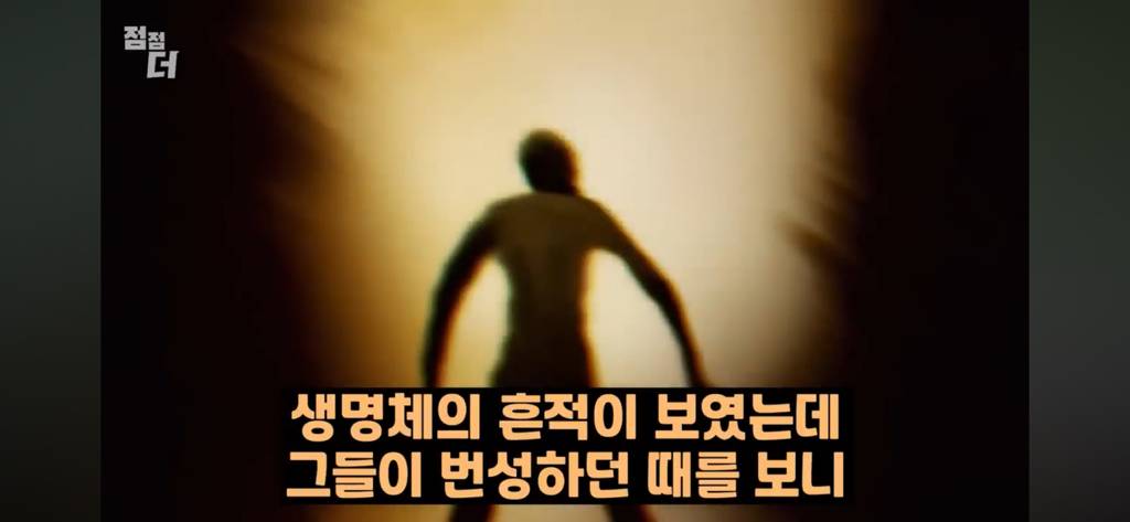 기밀문서였던 CIA 초능력자의 폭로 | 인스티즈