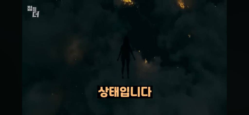 기밀문서였던 CIA 초능력자의 폭로 | 인스티즈