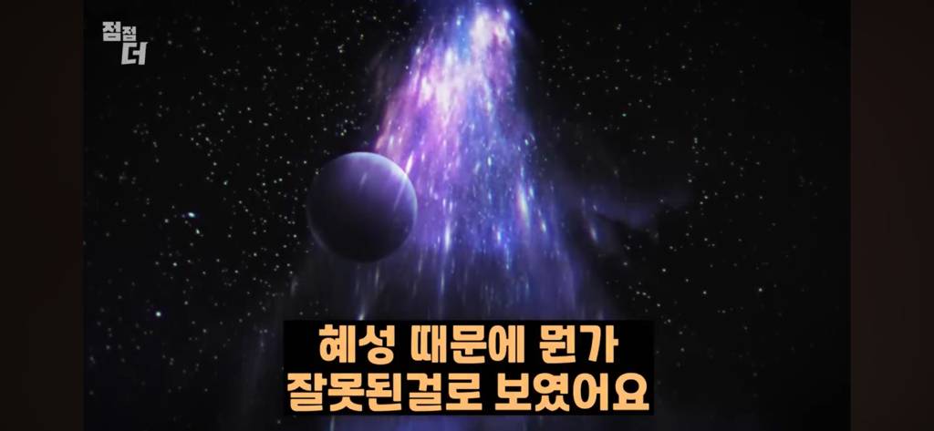 기밀문서였던 CIA 초능력자의 폭로 | 인스티즈