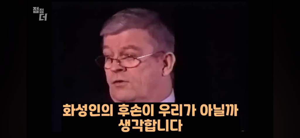 기밀문서였던 CIA 초능력자의 폭로 | 인스티즈