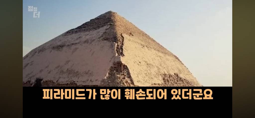 기밀문서였던 CIA 초능력자의 폭로 | 인스티즈