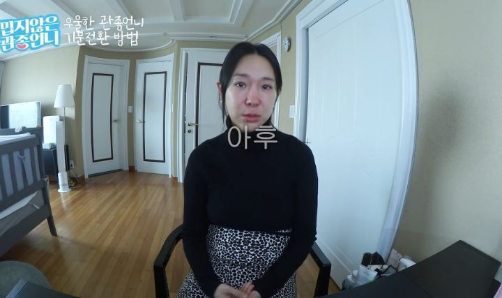 동생 때문에 힘들어하는 태리가 안쓰러운 이지혜 | 인스티즈