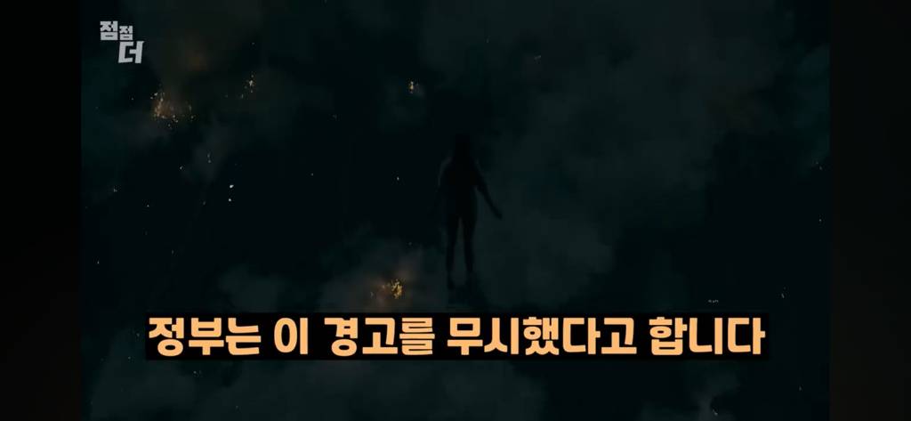 기밀문서였던 CIA 초능력자의 폭로 | 인스티즈