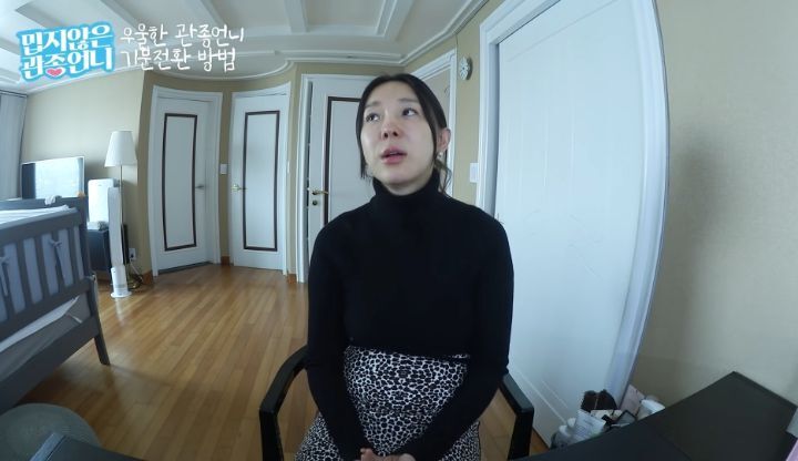 동생 때문에 힘들어하는 태리가 안쓰러운 이지혜 | 인스티즈