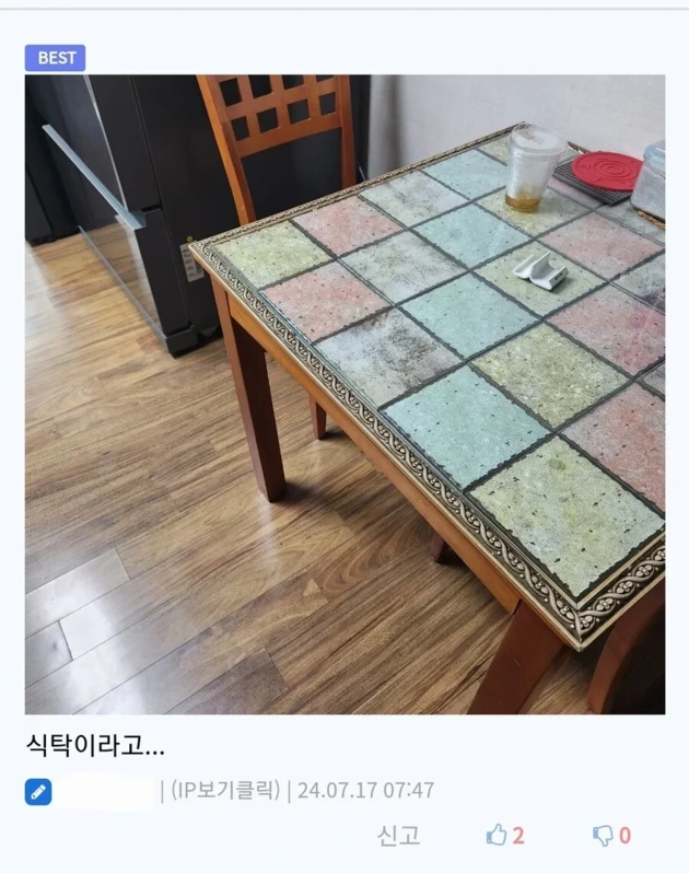 맥모닝 먹다 거지 취급 당한 사람 ㅠㅠ.jpg | 인스티즈
